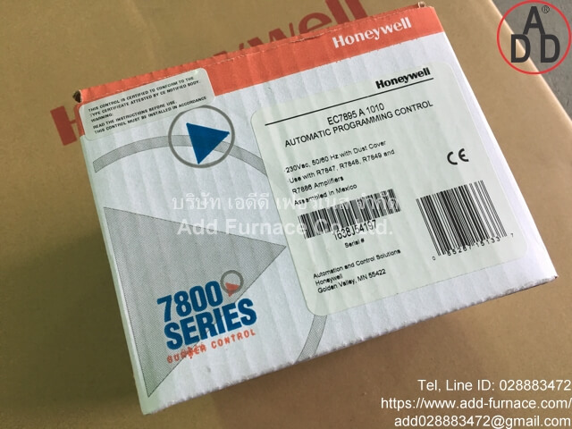 Honeywell DBC2000E1018 (7)